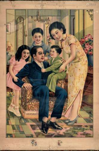 民国时期穉英款《家庭和睦》招贴画一张。