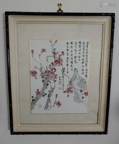 Chinese / Korean Plum Blossom Painting