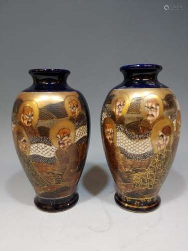 (2) Satsuma Vases with Cobalt