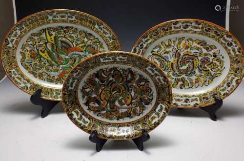 (3) Porcelain Thousand Butterfly Serving Platters
