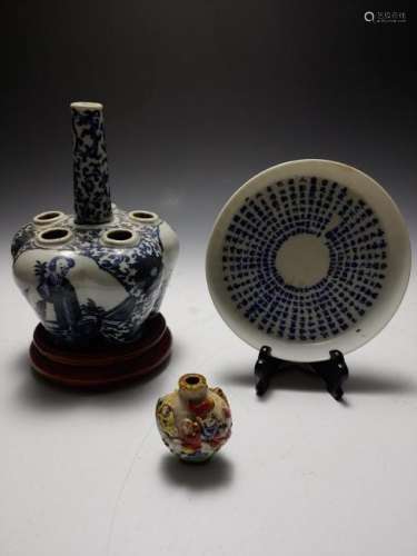 (3) Chinese Ceramics, Vase Plate & Snuff Bottle