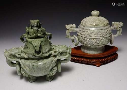 (2) Large Jadeite Censers with Lid, Stand
