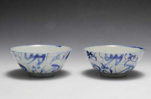 Chinese Pair of Blue & White Bowls