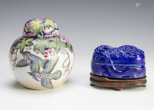 (2) Chinese Ceramic Scholar's & Ginger Jars