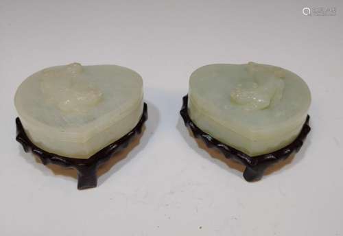 (2) Chinese Jade Heart & Chilong Boxes w/ Stands