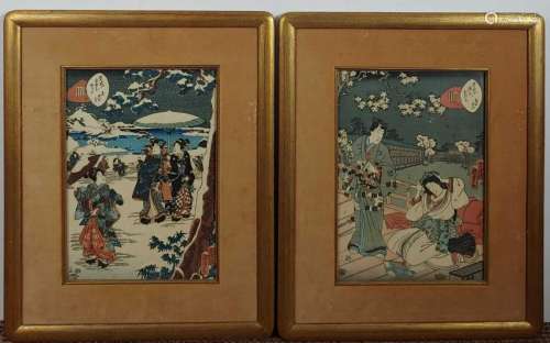 (2) Kunisada II Japanese Woodblock Prints Geisha
