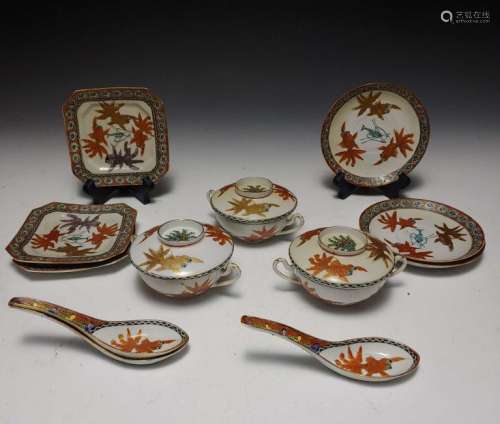 (15) Chinese Export Porcelain Koi & Shrimp Set