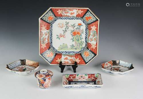 (5) Japanese Porcelain Plates & Cups 19th - 20th