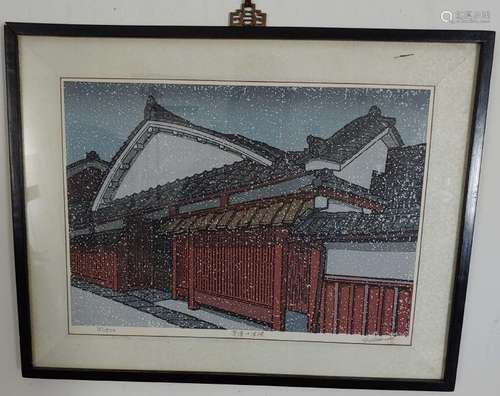 Nishijima Katsuyuki Japanese Woodblock Winter