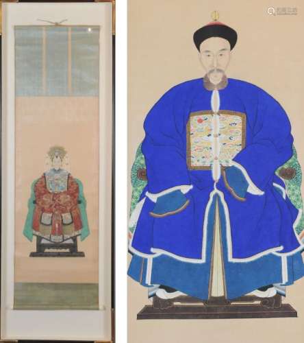 (2) Chinese Ancestor Scroll Paintings