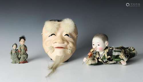 Okina Noh Mask & (3) Japanese Dolls