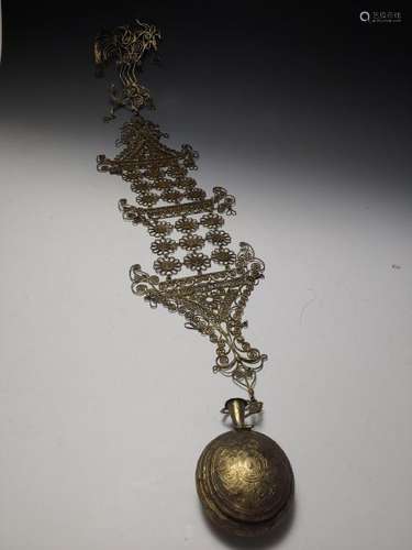 Philippines Coin Metal Hanging Betel Nut Amulet