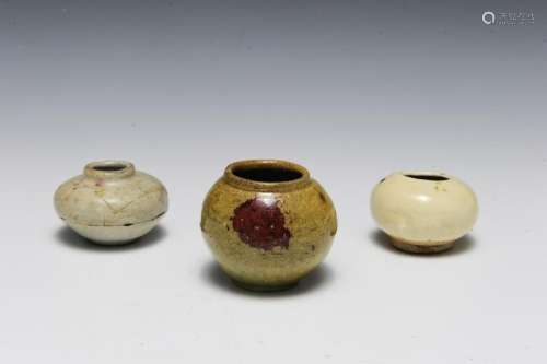 (3) Chinese Water Coupes, 18th - 19th Century