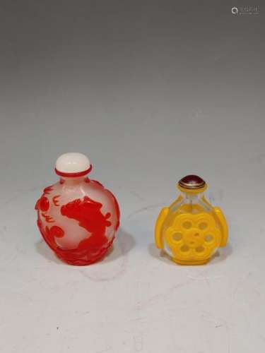 (2) Peking Glass Snuff Bottles