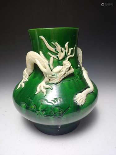 Japanese Green Glaze Vase w/  White Dragon