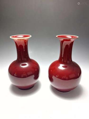 (2) Oxblood Vase with Four Character Mark
