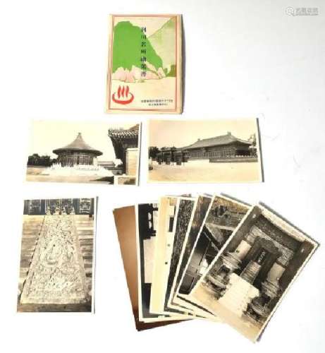 Set of 22 Korean & Chinese Postcards