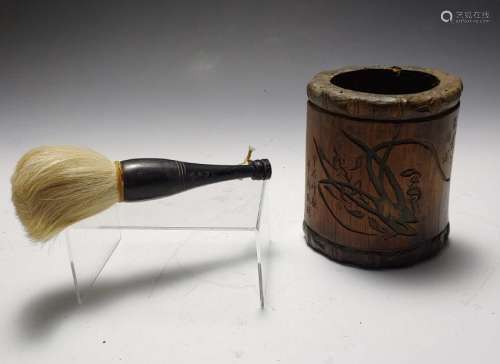 Chinese Bamboo Brush Washer & Horn Handle Brush