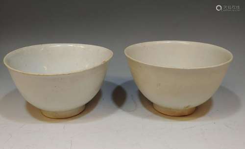 (2) 17th - 18th Century Korean Glazed Bowls