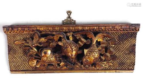 Chinese Gilded and Carved Wooden Frieze / Panel