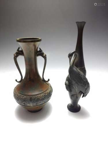 (2) Japanese Bronze Vases One has Figural Cranes