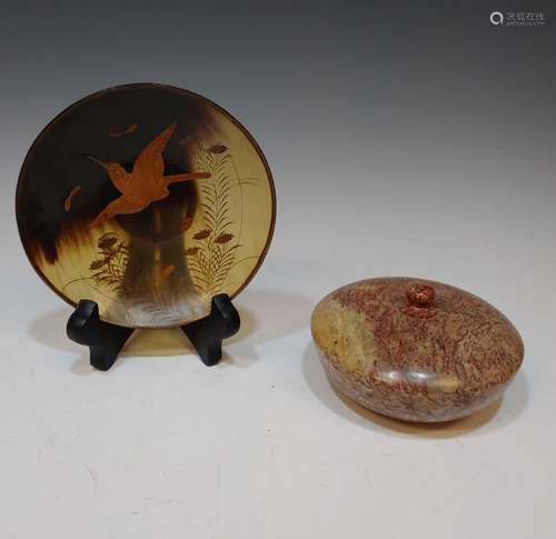 (2) Chinese Soapstone Pot, Japan Horn Dish w/ Bird