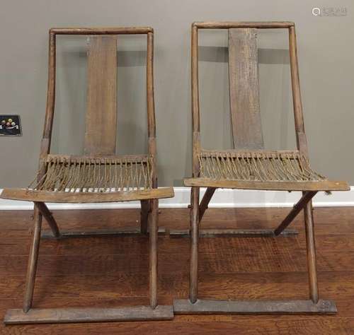 Pair of Chinese Folding Chairs