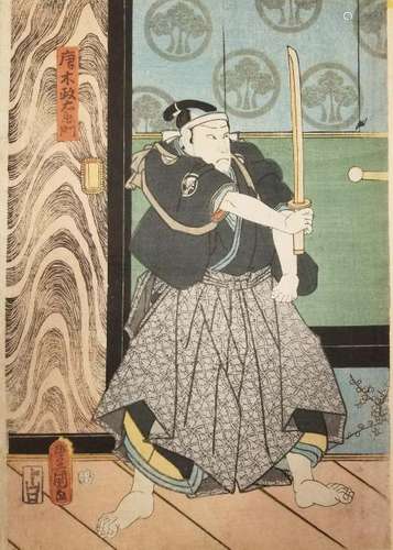 (2) Kunisada Japanese Samurai Woodblock Prints