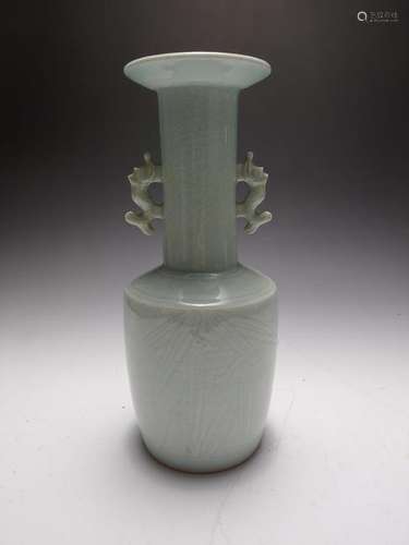 Korean Porcelain Celadon Vase with Bamboo