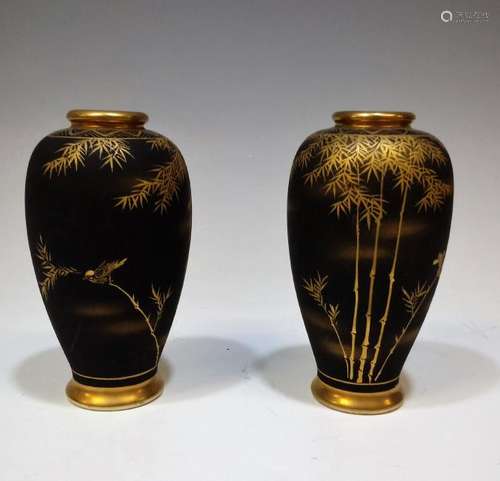 Pair of Small Japanese Kutani Damascene Vases