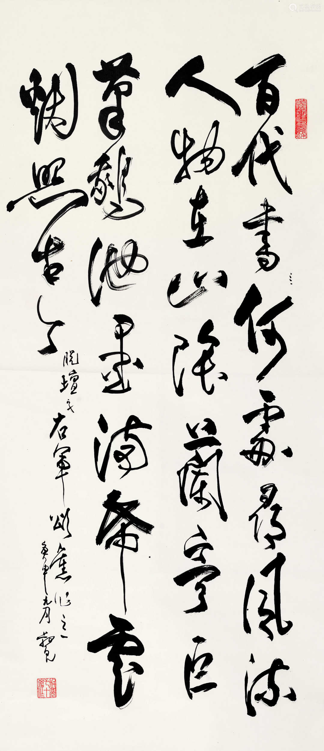 陈叔亮(1901～1991 1980年作 书法 立轴 水墨纸本