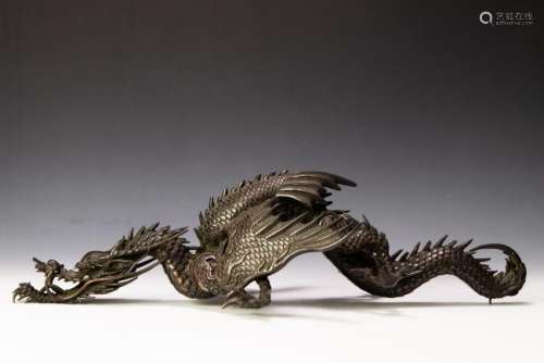 Meiji or Taisho Period Japanese Bronze Dragon