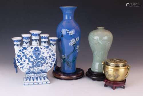 (4) Chinese & Korean Porcelain Presentation Gifts