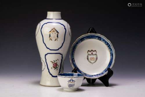 (3) Chinese Armorial Porcelain: Vase, Cup, Plate