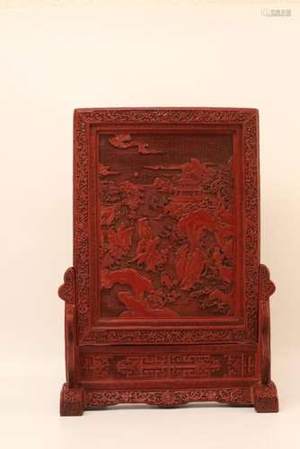 A CINNABAR LACQUER'LUOHAN AND LANDSCAPE' TABLE