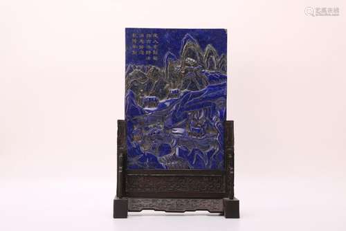 A CARVED LAPIS LAZULI 'LANDSCAPE' TABLE SCREEN.ANTIQUE