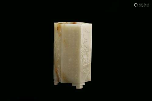 A CARVED INSCRIBED WHITE JADE BRUSHPOT.BITONG.QING