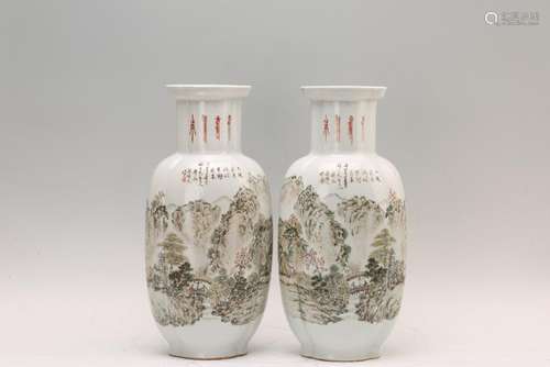 A PAIR OF LIGHT-REDDISH-PURPLE VASE.REPUBLIC PERIOD