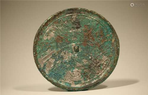 A BRONZE MIRROR.WARRING STATES PERIOD.