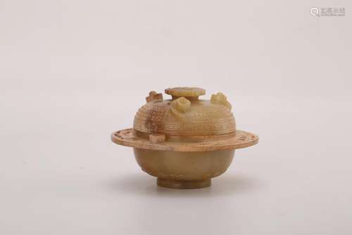 A CARVED JADE CENSER AND COVER.ANTIQUE