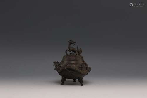 A CARVED BRONZE DRAGON CENSER AND COVER.ANTIQUE