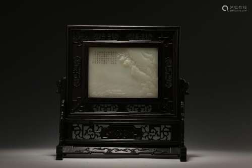 A CARVED INSCRIBED WHITE JADE TABLE SCREEN.