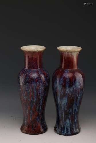 A PAIR FLAMBE-GLAZED VASES.QING DYNASTY