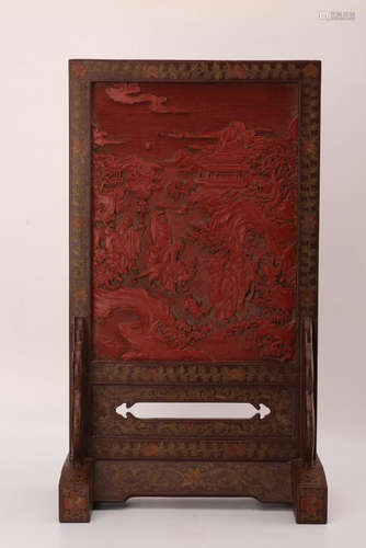 A CINNABAR LACQUER'LUOHAN AND LANDSCAPE' TABLE