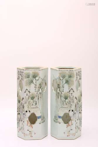 A PAIR OF FAMILLE-ROSE BRUSHPOTS.BITONG