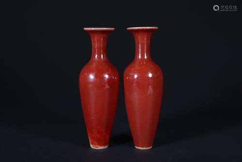 A PAIR OF COPPER-RED VASES, QING DYNASTY