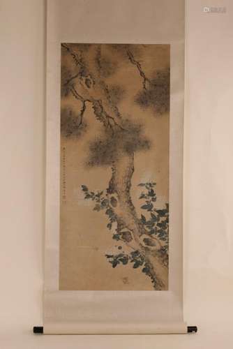 CHEN SHU HANGING SCROLL.(??陈书 1660-1736)