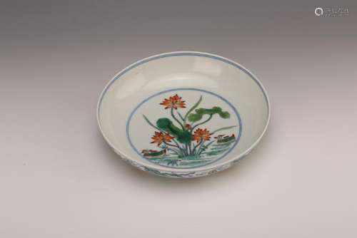 A DOUCAI 'LOTU AND MANDARIN DUCK' DISH.MARK OF