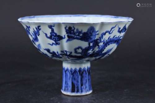 Ming Porcelain Blue&White Dragon Handle Cup