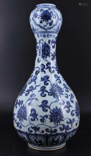 Ming Porcelain Blue&White Floral Vase